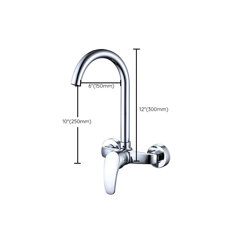Modern Kitchen Tub Faucet Knob Two Handle Wall Mounted Faucet Clearhalo 'Home Improvement' 'home_improvement' 'home_improvement_kitchen_faucets' 'Kitchen Faucets' 'Kitchen Remodel & Kitchen Fixtures' 'Kitchen Sinks & Faucet Components' 'kitchen_faucets' 7306316