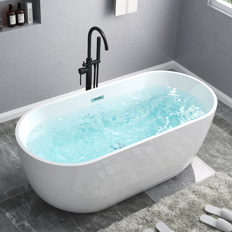 Modern Oval Stand Alone Bathtub Acrylic White Soaking Back to Wall Bath Black Tub with Freestanding Tub Fillers Clearhalo 'Bathroom Remodel & Bathroom Fixtures' 'Bathtubs' 'Home Improvement' 'home_improvement' 'home_improvement_bathtubs' 'Showers & Bathtubs' 7307253