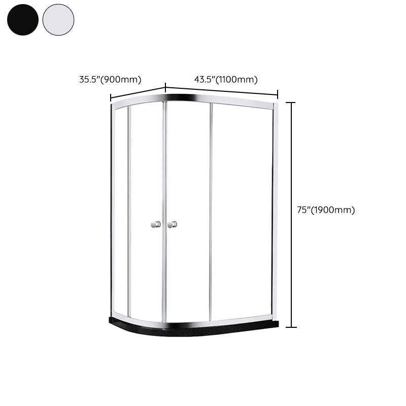 75" H Transparent Tempered Shower Door Framed Double Sliding Shower Bath Door Clearhalo 'Bathroom Remodel & Bathroom Fixtures' 'Home Improvement' 'home_improvement' 'home_improvement_shower_tub_doors' 'Shower and Tub Doors' 'shower_tub_doors' 'Showers & Bathtubs' 7309066