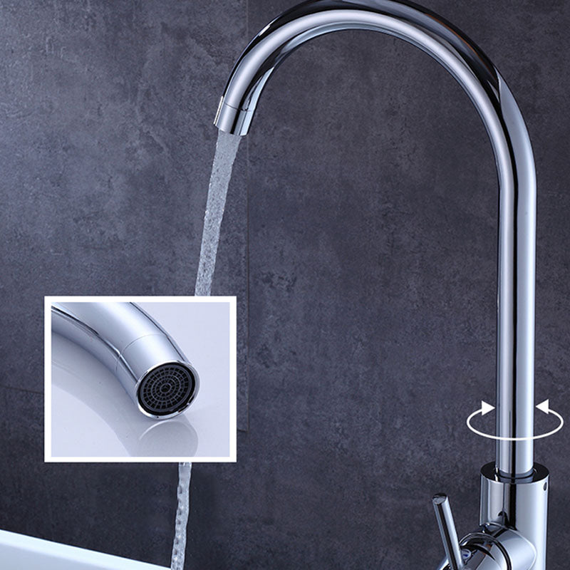 Contemporary Bathroom Faucet Floor Mounted Copper One Handle Freestanding Tub Filler Trim Clearhalo 'Bathroom Remodel & Bathroom Fixtures' 'Bathtub Faucets' 'bathtub_faucets' 'Home Improvement' 'home_improvement' 'home_improvement_bathtub_faucets' 7313897