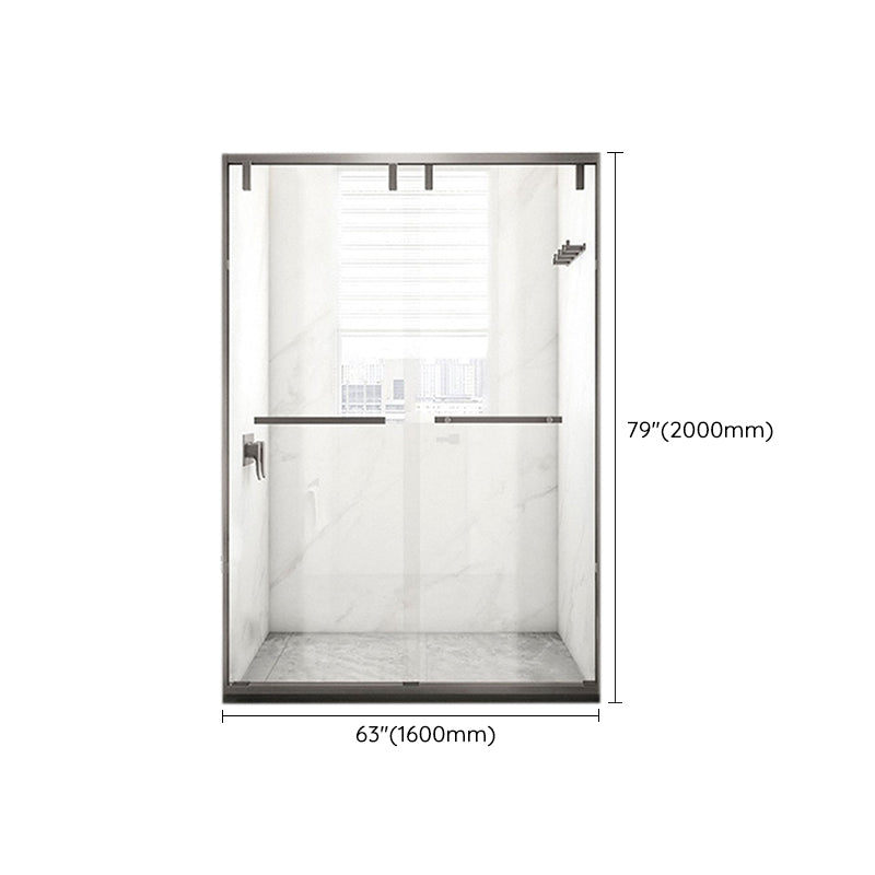 Transparent Scratch Resistant Shower Bath Door Gray Shower Bath Door Clearhalo 'Bathroom Remodel & Bathroom Fixtures' 'Home Improvement' 'home_improvement' 'home_improvement_shower_tub_doors' 'Shower and Tub Doors' 'shower_tub_doors' 'Showers & Bathtubs' 7314239
