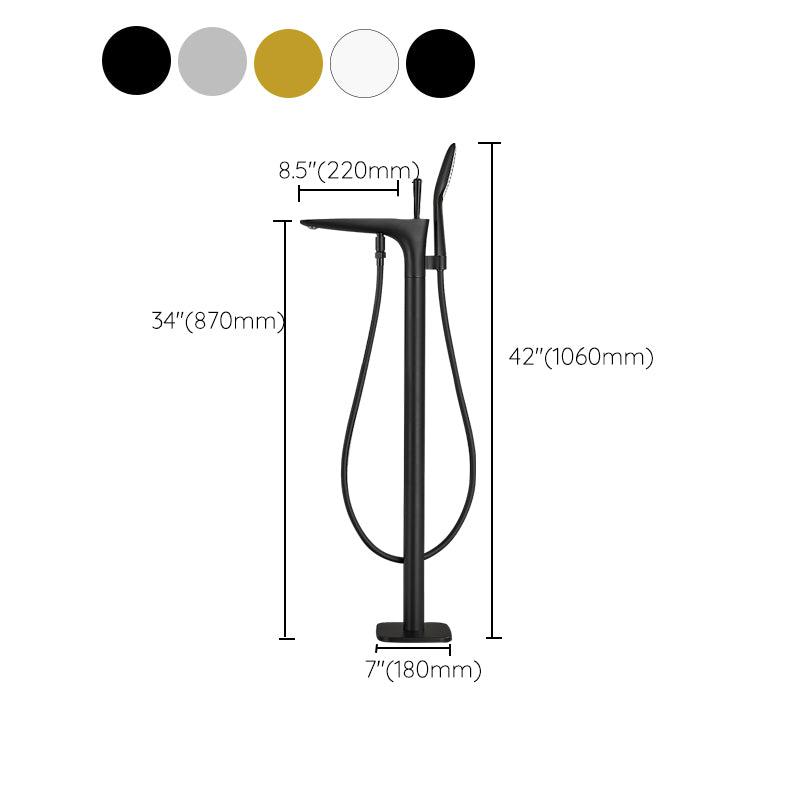 Contemporary Bathroom Faucet Floor Mounted Copper One Handle Fixed Freestanding Tub Filler Clearhalo 'Bathroom Remodel & Bathroom Fixtures' 'Bathtub Faucets' 'bathtub_faucets' 'Home Improvement' 'home_improvement' 'home_improvement_bathtub_faucets' 7323951