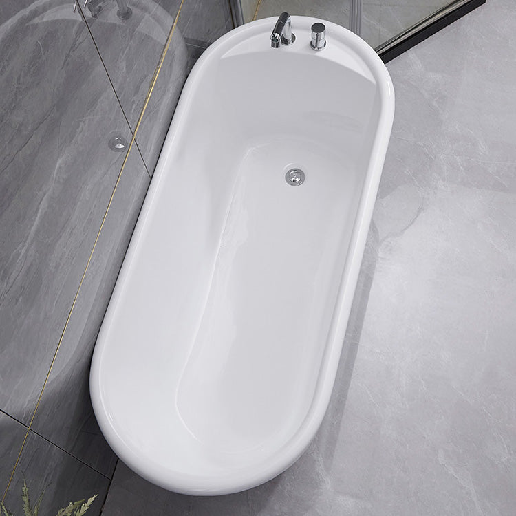 Modern Oval Bathtub Acrylic Stand Alone Soaking Soaking Bath Clearhalo 'Bathroom Remodel & Bathroom Fixtures' 'Bathtubs' 'Home Improvement' 'home_improvement' 'home_improvement_bathtubs' 'Showers & Bathtubs' 7324538