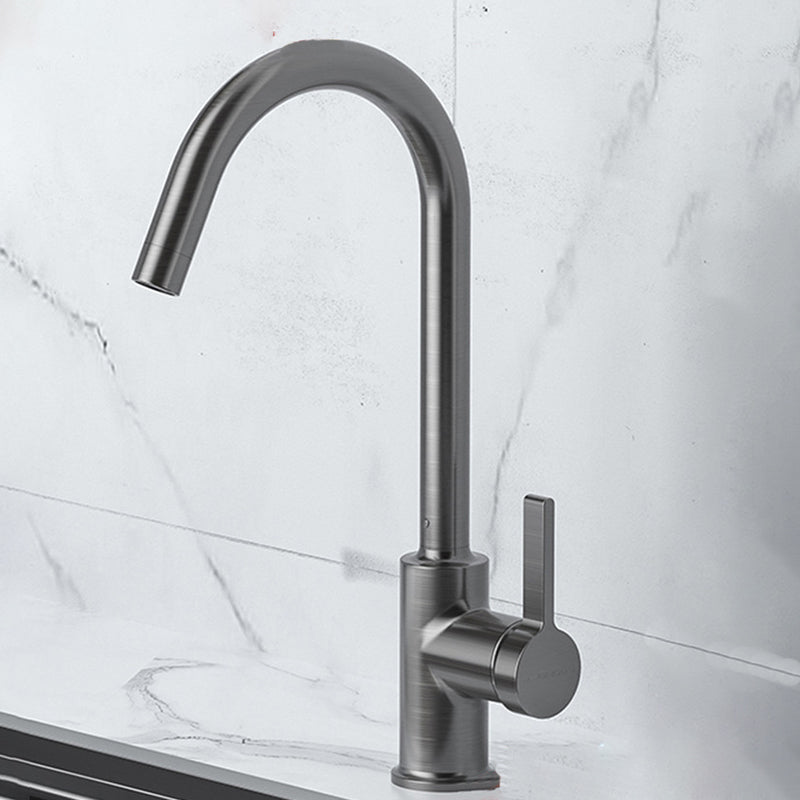 Modern Style Bar Faucet Copper Lever Handle Gooseneck Bar Faucet Clearhalo 'Home Improvement' 'home_improvement' 'home_improvement_kitchen_faucets' 'Kitchen Faucets' 'Kitchen Remodel & Kitchen Fixtures' 'Kitchen Sinks & Faucet Components' 'kitchen_faucets' 7334500