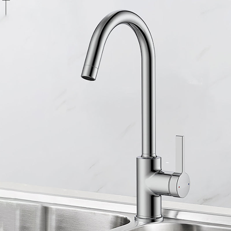 Modern Style Bar Faucet Copper Lever Handle Gooseneck Bar Faucet Light Silver Clearhalo 'Home Improvement' 'home_improvement' 'home_improvement_kitchen_faucets' 'Kitchen Faucets' 'Kitchen Remodel & Kitchen Fixtures' 'Kitchen Sinks & Faucet Components' 'kitchen_faucets' 7334504