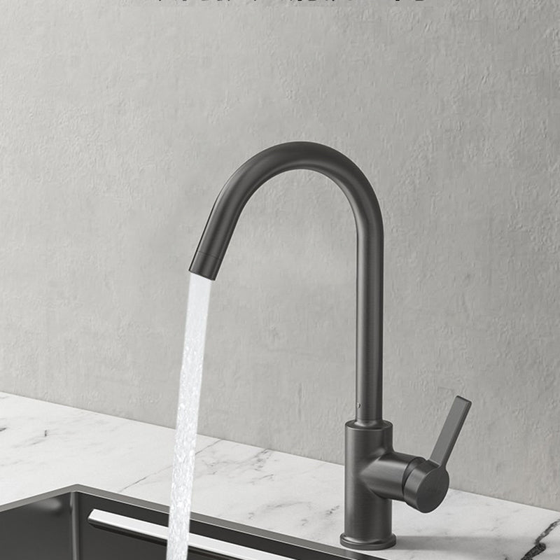 Modern Style Bar Faucet Copper Lever Handle Gooseneck Bar Faucet Clearhalo 'Home Improvement' 'home_improvement' 'home_improvement_kitchen_faucets' 'Kitchen Faucets' 'Kitchen Remodel & Kitchen Fixtures' 'Kitchen Sinks & Faucet Components' 'kitchen_faucets' 7334507