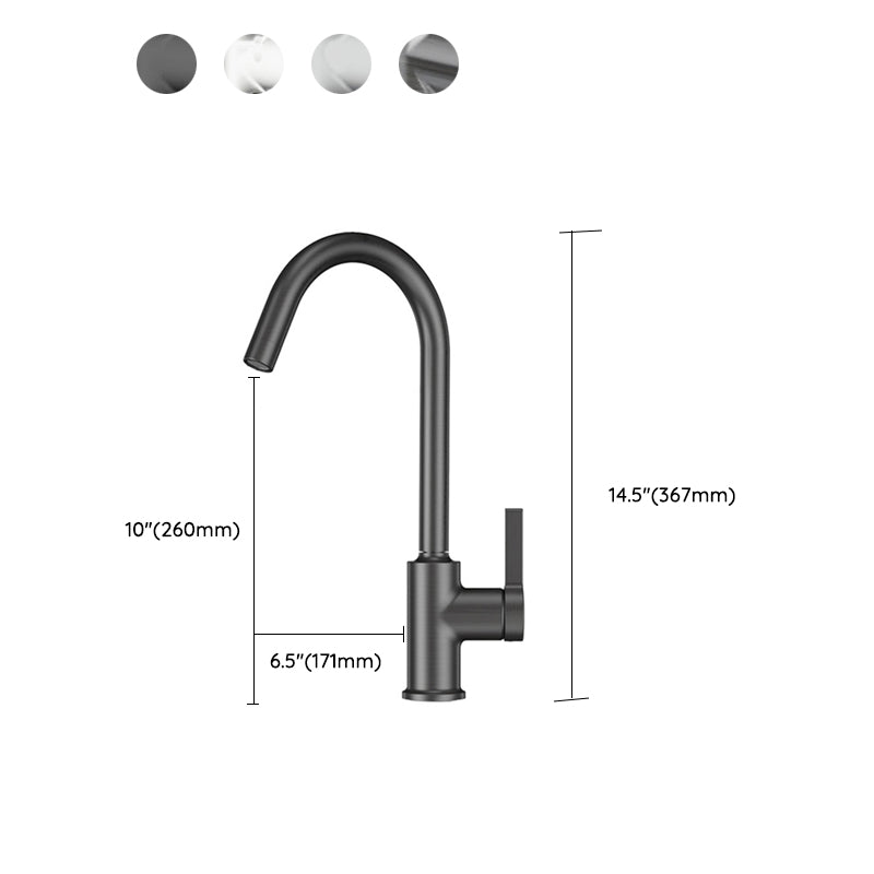 Modern Style Bar Faucet Copper Lever Handle Gooseneck Bar Faucet Clearhalo 'Home Improvement' 'home_improvement' 'home_improvement_kitchen_faucets' 'Kitchen Faucets' 'Kitchen Remodel & Kitchen Fixtures' 'Kitchen Sinks & Faucet Components' 'kitchen_faucets' 7334514