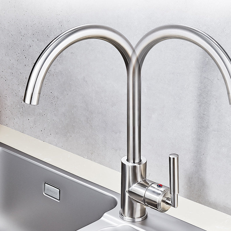 Gooseneck Kitchen Bar Faucet Swivel Spout with Single Handle Clearhalo 'Home Improvement' 'home_improvement' 'home_improvement_kitchen_faucets' 'Kitchen Faucets' 'Kitchen Remodel & Kitchen Fixtures' 'Kitchen Sinks & Faucet Components' 'kitchen_faucets' 7334518
