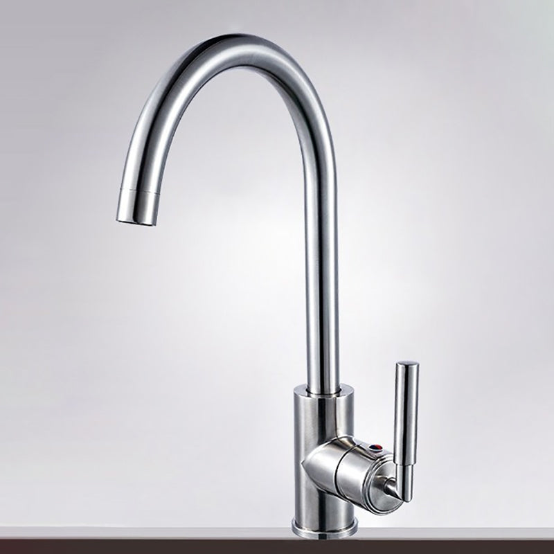 Gooseneck Kitchen Bar Faucet Swivel Spout with Single Handle Silver Gooseneck Clearhalo 'Home Improvement' 'home_improvement' 'home_improvement_kitchen_faucets' 'Kitchen Faucets' 'Kitchen Remodel & Kitchen Fixtures' 'Kitchen Sinks & Faucet Components' 'kitchen_faucets' 7334519