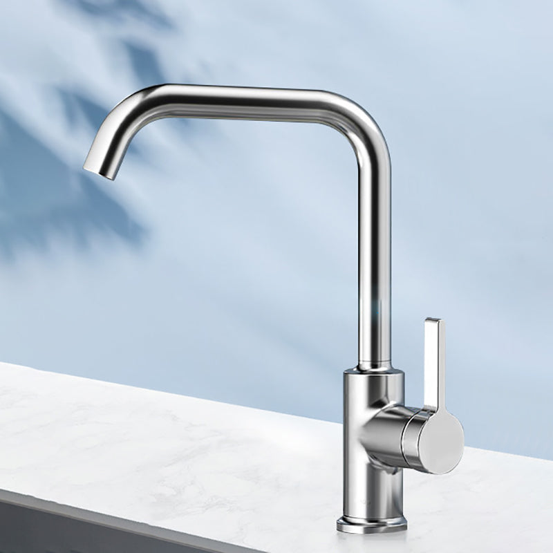 Gooseneck Kitchen Bar Faucet Swivel Spout with Single Handle Silver 7 Shape Clearhalo 'Home Improvement' 'home_improvement' 'home_improvement_kitchen_faucets' 'Kitchen Faucets' 'Kitchen Remodel & Kitchen Fixtures' 'Kitchen Sinks & Faucet Components' 'kitchen_faucets' 7334521