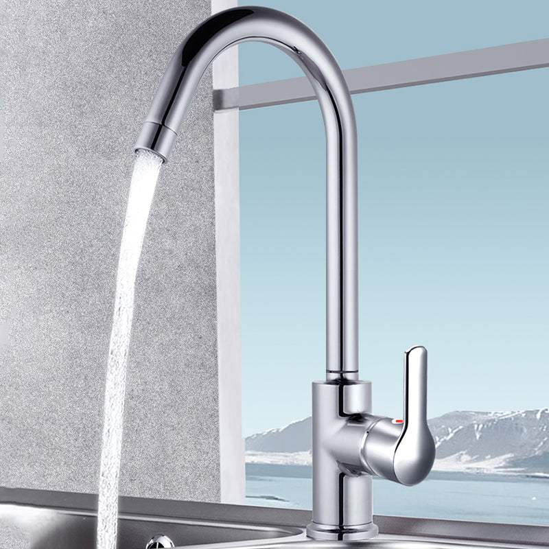 Gooseneck Kitchen Bar Faucet Swivel Spout with Single Handle Clearhalo 'Home Improvement' 'home_improvement' 'home_improvement_kitchen_faucets' 'Kitchen Faucets' 'Kitchen Remodel & Kitchen Fixtures' 'Kitchen Sinks & Faucet Components' 'kitchen_faucets' 7334522