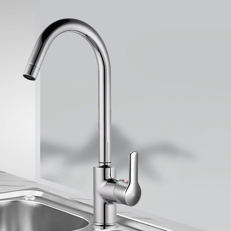Gooseneck Kitchen Bar Faucet Swivel Spout with Single Handle Silver Elbow Outlet Clearhalo 'Home Improvement' 'home_improvement' 'home_improvement_kitchen_faucets' 'Kitchen Faucets' 'Kitchen Remodel & Kitchen Fixtures' 'Kitchen Sinks & Faucet Components' 'kitchen_faucets' 7334523