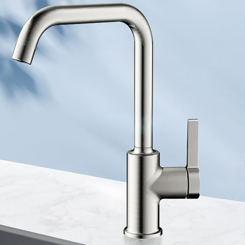 Gooseneck Kitchen Bar Faucet Swivel Spout with Single Handle Nickel 7 Shape Clearhalo 'Home Improvement' 'home_improvement' 'home_improvement_kitchen_faucets' 'Kitchen Faucets' 'Kitchen Remodel & Kitchen Fixtures' 'Kitchen Sinks & Faucet Components' 'kitchen_faucets' 7334525