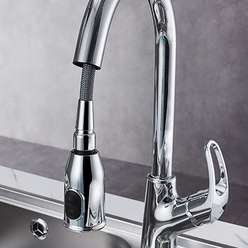 Gooseneck Kitchen Bar Faucet Swivel Spout with Single Handle Clearhalo 'Home Improvement' 'home_improvement' 'home_improvement_kitchen_faucets' 'Kitchen Faucets' 'Kitchen Remodel & Kitchen Fixtures' 'Kitchen Sinks & Faucet Components' 'kitchen_faucets' 7334529