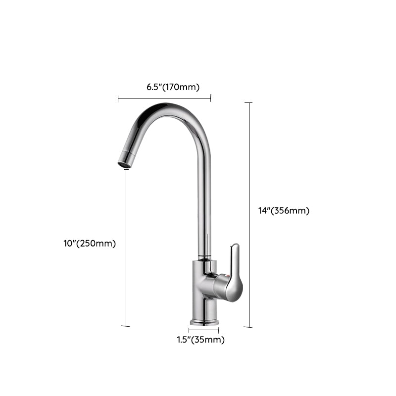 Gooseneck Kitchen Bar Faucet Swivel Spout with Single Handle Clearhalo 'Home Improvement' 'home_improvement' 'home_improvement_kitchen_faucets' 'Kitchen Faucets' 'Kitchen Remodel & Kitchen Fixtures' 'Kitchen Sinks & Faucet Components' 'kitchen_faucets' 7334533
