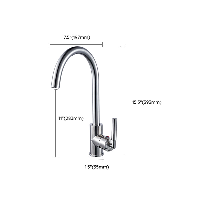 Gooseneck Kitchen Bar Faucet Swivel Spout with Single Handle Clearhalo 'Home Improvement' 'home_improvement' 'home_improvement_kitchen_faucets' 'Kitchen Faucets' 'Kitchen Remodel & Kitchen Fixtures' 'Kitchen Sinks & Faucet Components' 'kitchen_faucets' 7334535