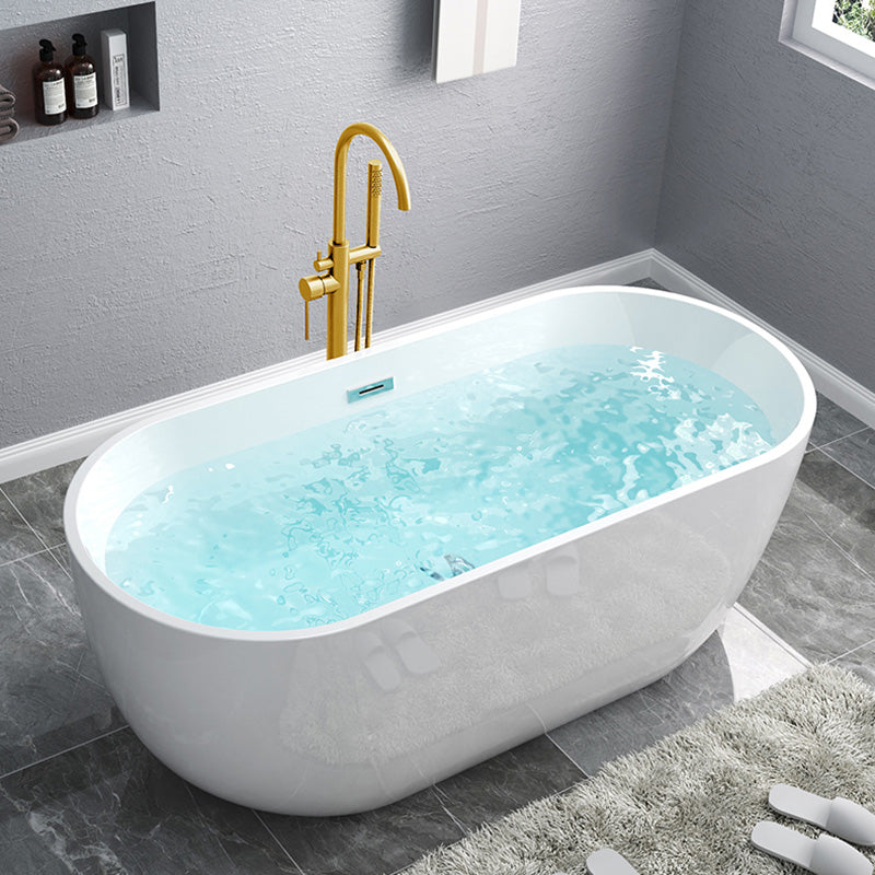 Acrylic Freestanding Bath Back to Wall Modern Oval White Bathtub Gold Tub with Freestanding Tub Fillers Clearhalo 'Bathroom Remodel & Bathroom Fixtures' 'Bathtubs' 'Home Improvement' 'home_improvement' 'home_improvement_bathtubs' 'Showers & Bathtubs' 7335692