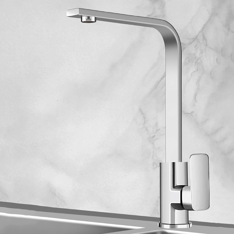 Modern Style Kitchen Faucet Copper Lever Handle Square Kitchen Faucet 31.5 Inches Clearhalo 'Home Improvement' 'home_improvement' 'home_improvement_kitchen_faucets' 'Kitchen Faucets' 'Kitchen Remodel & Kitchen Fixtures' 'Kitchen Sinks & Faucet Components' 'kitchen_faucets' 7339384