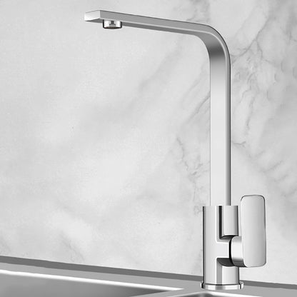 Modern Style Kitchen Faucet Copper Lever Handle Square Kitchen Faucet 31.5 Inches Clearhalo 'Home Improvement' 'home_improvement' 'home_improvement_kitchen_faucets' 'Kitchen Faucets' 'Kitchen Remodel & Kitchen Fixtures' 'Kitchen Sinks & Faucet Components' 'kitchen_faucets' 7339384