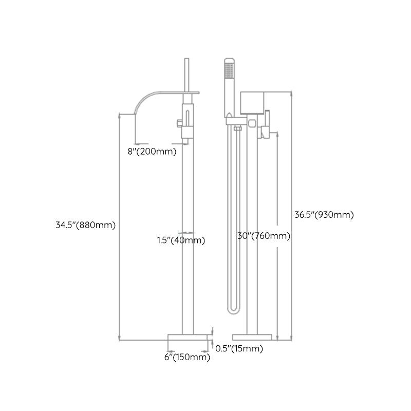 Traditional Floor Mounted Metal Freestanding Tub Filler Swivel Tub Filler Trim Clearhalo 'Bathroom Remodel & Bathroom Fixtures' 'Bathtub Faucets' 'bathtub_faucets' 'Home Improvement' 'home_improvement' 'home_improvement_bathtub_faucets' 7339438