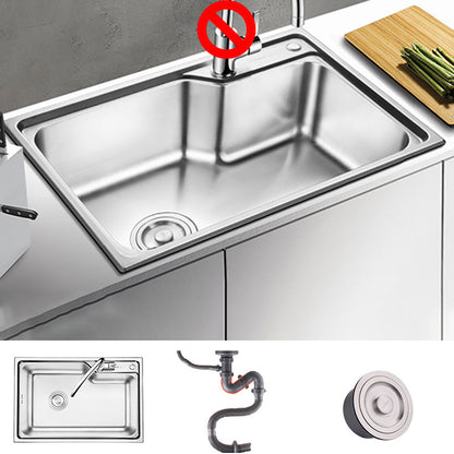 Stainless Steel Kitchen Sink Drop-In Single Bowl Kitchen Sink 26.8"L x 17.7"W x 8.7"H Sink Only None Clearhalo 'Home Improvement' 'home_improvement' 'home_improvement_kitchen_sinks' 'Kitchen Remodel & Kitchen Fixtures' 'Kitchen Sinks & Faucet Components' 'Kitchen Sinks' 'kitchen_sinks' 7342433