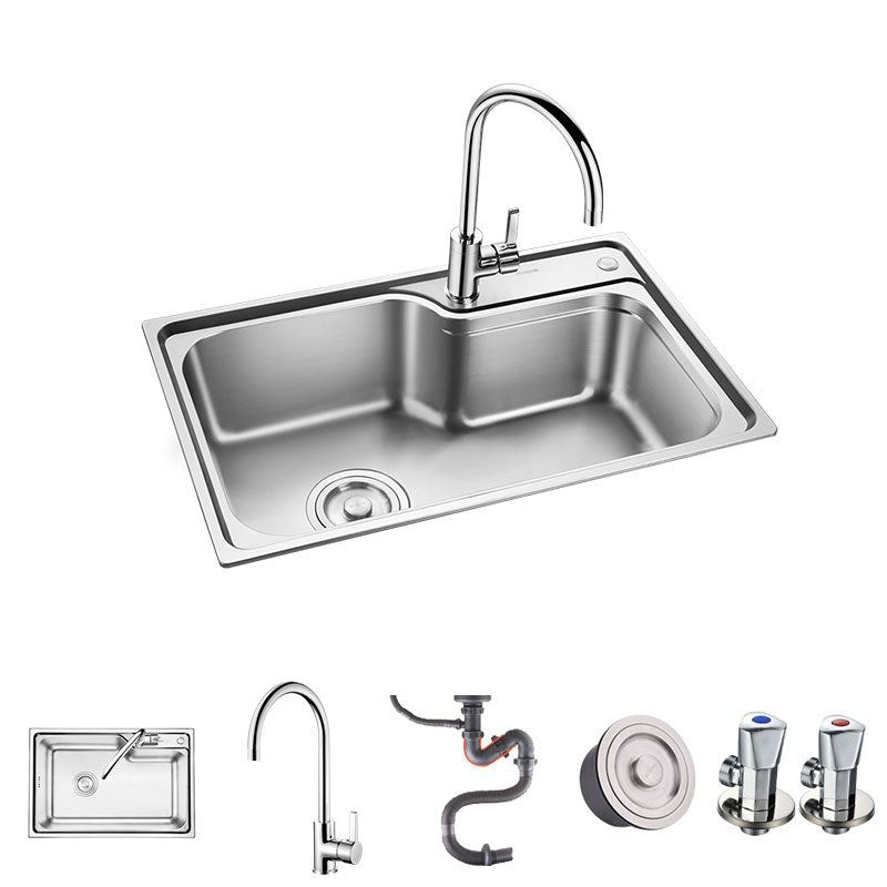 Stainless Steel Kitchen Sink Drop-In Single Bowl Kitchen Sink 26.8"L x 17.7"W x 8.7"H Sink with Faucet All Copper Hot and Cold Faucet Clearhalo 'Home Improvement' 'home_improvement' 'home_improvement_kitchen_sinks' 'Kitchen Remodel & Kitchen Fixtures' 'Kitchen Sinks & Faucet Components' 'Kitchen Sinks' 'kitchen_sinks' 7342437