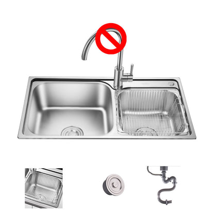 Double Basin Kitchen Sink Modern Stainless Steel Kitchen Sink with Drain Assembly Sink Only Clearhalo 'Home Improvement' 'home_improvement' 'home_improvement_kitchen_sinks' 'Kitchen Remodel & Kitchen Fixtures' 'Kitchen Sinks & Faucet Components' 'Kitchen Sinks' 'kitchen_sinks' 7342451