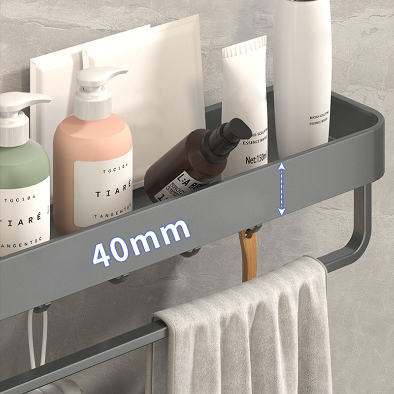 Modern Grey 2-Piece Bathroom Accessory Set, Matte Grey, Bath Shelf Clearhalo 'Bathroom Hardware Sets' 'Bathroom Hardware' 'Bathroom Remodel & Bathroom Fixtures' 'bathroom_hardware_sets' 'Home Improvement' 'home_improvement' 'home_improvement_bathroom_hardware_sets' 7343666