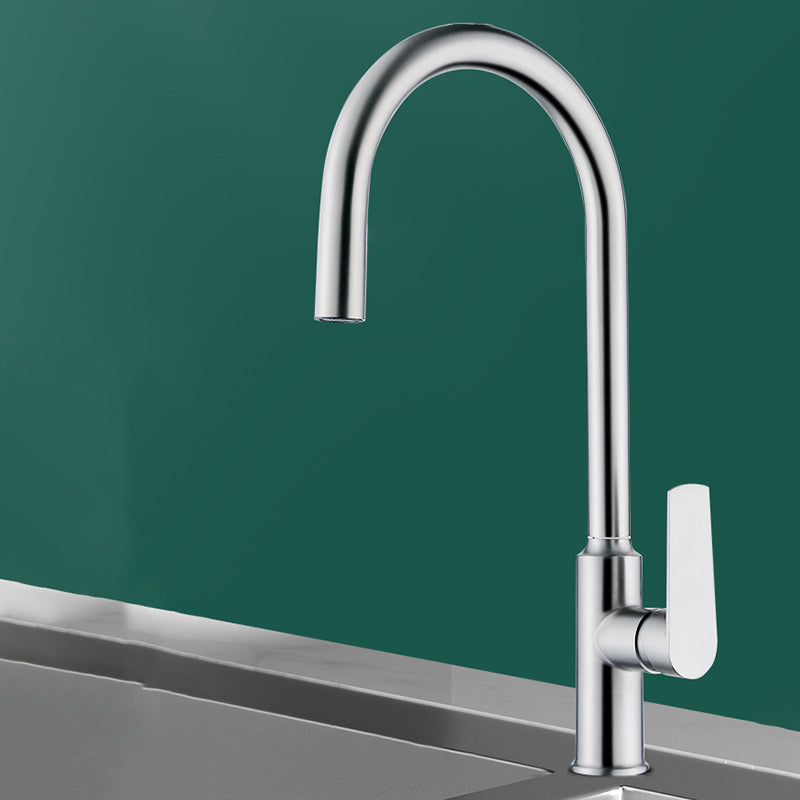 Modern Style Kitchen Faucet Copper Lever Handle Gooseneck Kitchen Faucet Silver Hidden Drawer Clearhalo 'Home Improvement' 'home_improvement' 'home_improvement_kitchen_faucets' 'Kitchen Faucets' 'Kitchen Remodel & Kitchen Fixtures' 'Kitchen Sinks & Faucet Components' 'kitchen_faucets' 7348948