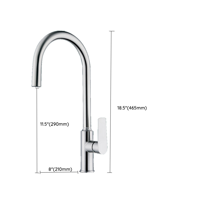 Modern Style Kitchen Faucet Copper Lever Handle Gooseneck Kitchen Faucet Clearhalo 'Home Improvement' 'home_improvement' 'home_improvement_kitchen_faucets' 'Kitchen Faucets' 'Kitchen Remodel & Kitchen Fixtures' 'Kitchen Sinks & Faucet Components' 'kitchen_faucets' 7348970