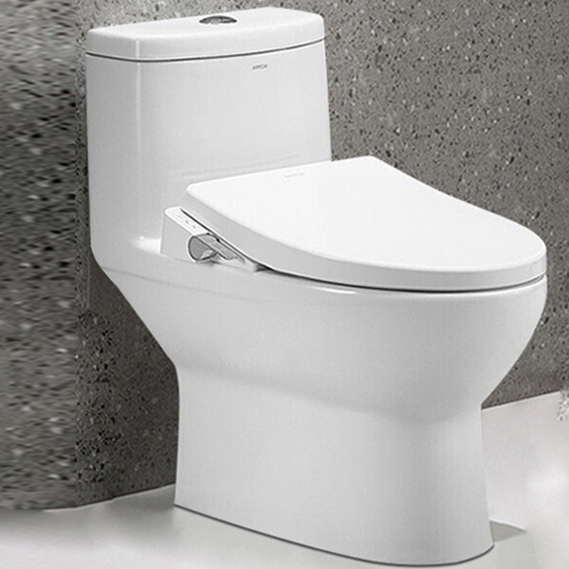 Floor Mounted Porcelain Urine Toilet Traditional Siphon Jet Toilet 15"L x 28"W x 28"H Beige Clearhalo 'Bathroom Remodel & Bathroom Fixtures' 'Home Improvement' 'home_improvement' 'home_improvement_toilets' 'Toilets & Bidets' 'Toilets' 7349525