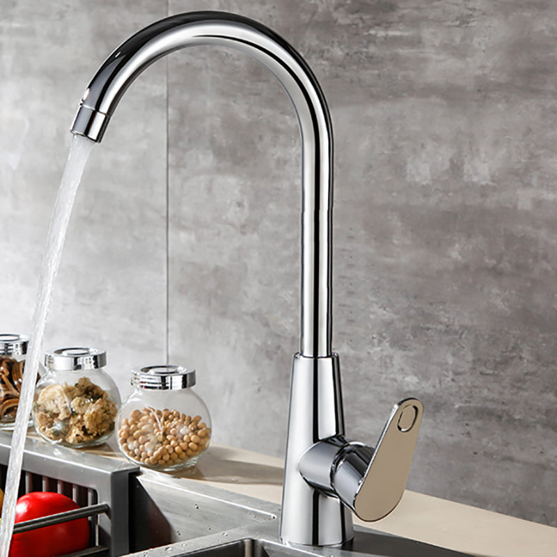 Modern Style Kitchen Faucet Copper Lever Handle Kitchen Faucet Clearhalo 'Home Improvement' 'home_improvement' 'home_improvement_kitchen_faucets' 'Kitchen Faucets' 'Kitchen Remodel & Kitchen Fixtures' 'Kitchen Sinks & Faucet Components' 'kitchen_faucets' 7350016
