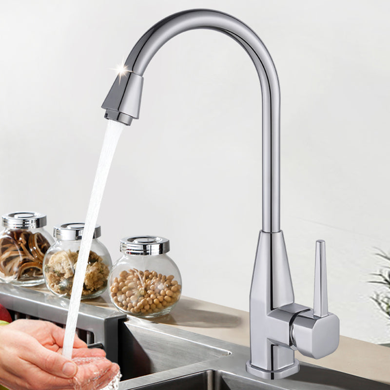 Modern Style Kitchen Faucet Copper Lever Handle Kitchen Faucet Clearhalo 'Home Improvement' 'home_improvement' 'home_improvement_kitchen_faucets' 'Kitchen Faucets' 'Kitchen Remodel & Kitchen Fixtures' 'Kitchen Sinks & Faucet Components' 'kitchen_faucets' 7350019