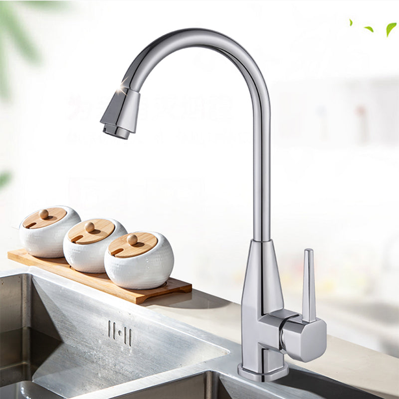 Modern Style Kitchen Faucet Copper Lever Handle Kitchen Faucet Clearhalo 'Home Improvement' 'home_improvement' 'home_improvement_kitchen_faucets' 'Kitchen Faucets' 'Kitchen Remodel & Kitchen Fixtures' 'Kitchen Sinks & Faucet Components' 'kitchen_faucets' 7350023