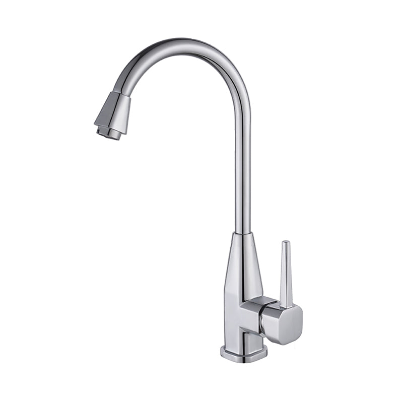 Modern Style Kitchen Faucet Copper Lever Handle Kitchen Faucet Clearhalo 'Home Improvement' 'home_improvement' 'home_improvement_kitchen_faucets' 'Kitchen Faucets' 'Kitchen Remodel & Kitchen Fixtures' 'Kitchen Sinks & Faucet Components' 'kitchen_faucets' 7350025
