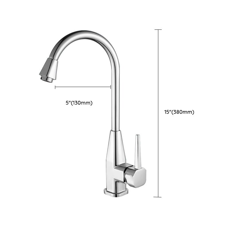 Modern Style Kitchen Faucet Copper Lever Handle Kitchen Faucet Clearhalo 'Home Improvement' 'home_improvement' 'home_improvement_kitchen_faucets' 'Kitchen Faucets' 'Kitchen Remodel & Kitchen Fixtures' 'Kitchen Sinks & Faucet Components' 'kitchen_faucets' 7350034
