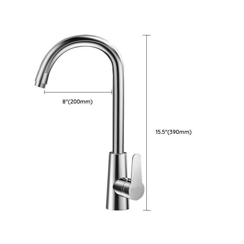 Modern Style Kitchen Faucet Copper Lever Handle Kitchen Faucet Clearhalo 'Home Improvement' 'home_improvement' 'home_improvement_kitchen_faucets' 'Kitchen Faucets' 'Kitchen Remodel & Kitchen Fixtures' 'Kitchen Sinks & Faucet Components' 'kitchen_faucets' 7350035