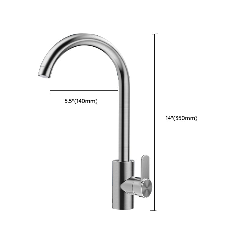 Modern Style Kitchen Faucet Copper Lever Handle Kitchen Faucet Clearhalo 'Home Improvement' 'home_improvement' 'home_improvement_kitchen_faucets' 'Kitchen Faucets' 'Kitchen Remodel & Kitchen Fixtures' 'Kitchen Sinks & Faucet Components' 'kitchen_faucets' 7350036