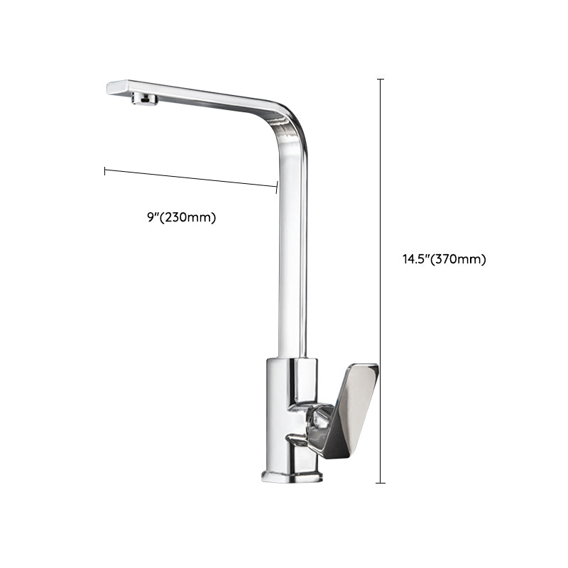 Modern Style Kitchen Faucet Copper Lever Handle Kitchen Faucet Clearhalo 'Home Improvement' 'home_improvement' 'home_improvement_kitchen_faucets' 'Kitchen Faucets' 'Kitchen Remodel & Kitchen Fixtures' 'Kitchen Sinks & Faucet Components' 'kitchen_faucets' 7350038