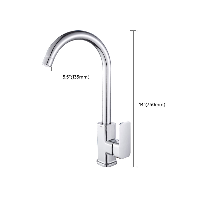 Modern Style Kitchen Faucet Copper Lever Handle Kitchen Faucet Clearhalo 'Home Improvement' 'home_improvement' 'home_improvement_kitchen_faucets' 'Kitchen Faucets' 'Kitchen Remodel & Kitchen Fixtures' 'Kitchen Sinks & Faucet Components' 'kitchen_faucets' 7350039