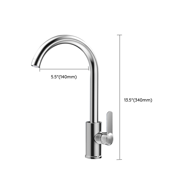 Modern Style Kitchen Faucet Copper Lever Handle Kitchen Faucet Clearhalo 'Home Improvement' 'home_improvement' 'home_improvement_kitchen_faucets' 'Kitchen Faucets' 'Kitchen Remodel & Kitchen Fixtures' 'Kitchen Sinks & Faucet Components' 'kitchen_faucets' 7350041