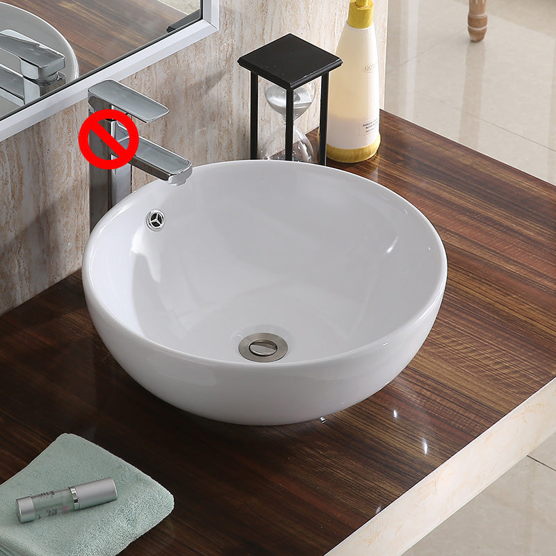 Modern Bathroom Sink with Pop-Up Drain Porcelain Round Vessel Lavatory Sink White Unavailiable Clearhalo 'Bathroom Remodel & Bathroom Fixtures' 'Bathroom Sinks & Faucet Components' 'Bathroom Sinks' 'bathroom_sink' 'Home Improvement' 'home_improvement' 'home_improvement_bathroom_sink' 7352989