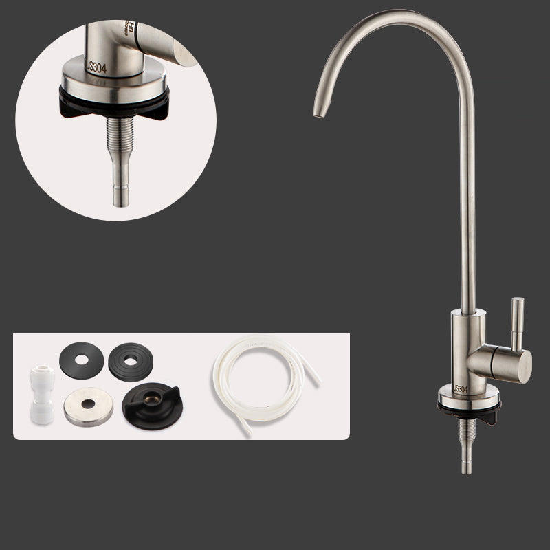 Modern Style Standard Kitchen Faucet Gooseneck 1-Hole Standard Kitchen Faucet Stainless Steel 304 Nickel Clearhalo 'Home Improvement' 'home_improvement' 'home_improvement_kitchen_faucets' 'Kitchen Faucets' 'Kitchen Remodel & Kitchen Fixtures' 'Kitchen Sinks & Faucet Components' 'kitchen_faucets' 7354823