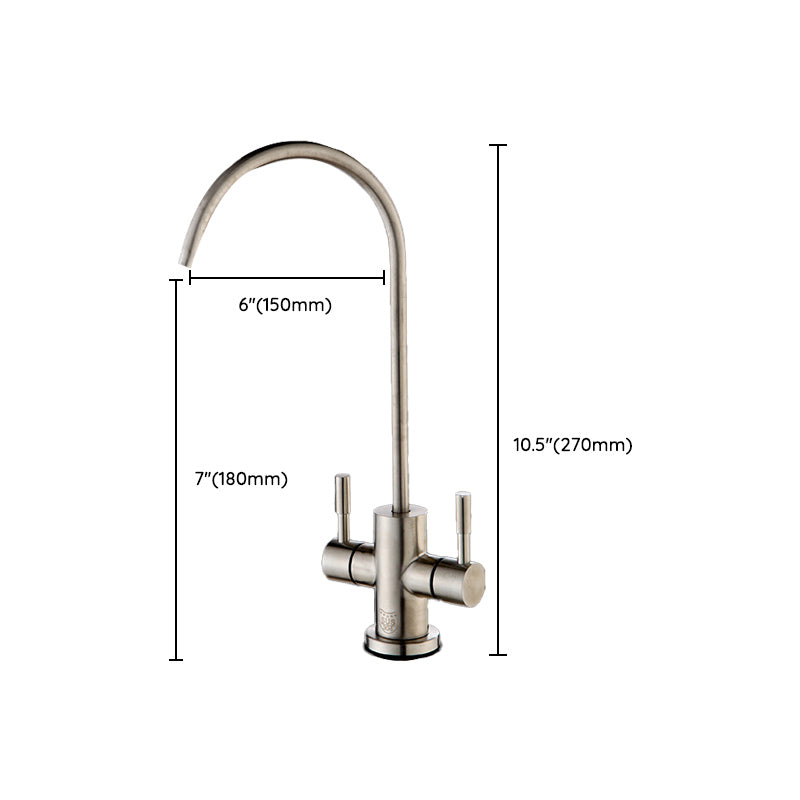 Modern Style Standard Kitchen Faucet Gooseneck 1-Hole Standard Kitchen Faucet Clearhalo 'Home Improvement' 'home_improvement' 'home_improvement_kitchen_faucets' 'Kitchen Faucets' 'Kitchen Remodel & Kitchen Fixtures' 'Kitchen Sinks & Faucet Components' 'kitchen_faucets' 7354835