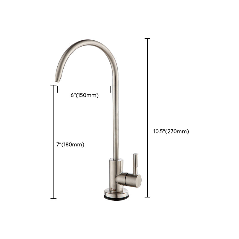 Modern Style Standard Kitchen Faucet Gooseneck 1-Hole Standard Kitchen Faucet Clearhalo 'Home Improvement' 'home_improvement' 'home_improvement_kitchen_faucets' 'Kitchen Faucets' 'Kitchen Remodel & Kitchen Fixtures' 'Kitchen Sinks & Faucet Components' 'kitchen_faucets' 7354838