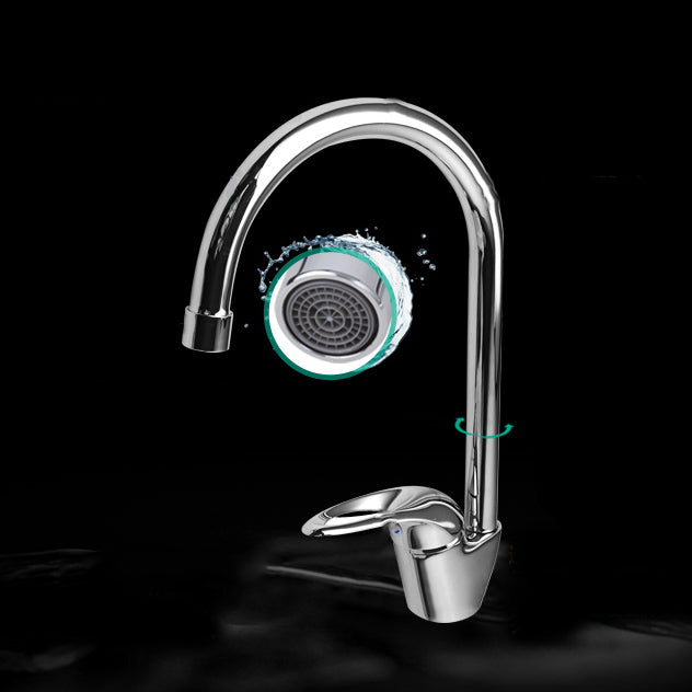 Modern Style Copper Kitchen Faucet Lever Handle Gooseneck 1-Hole Kitchen Faucet Clearhalo 'Home Improvement' 'home_improvement' 'home_improvement_kitchen_faucets' 'Kitchen Faucets' 'Kitchen Remodel & Kitchen Fixtures' 'Kitchen Sinks & Faucet Components' 'kitchen_faucets' 7359307
