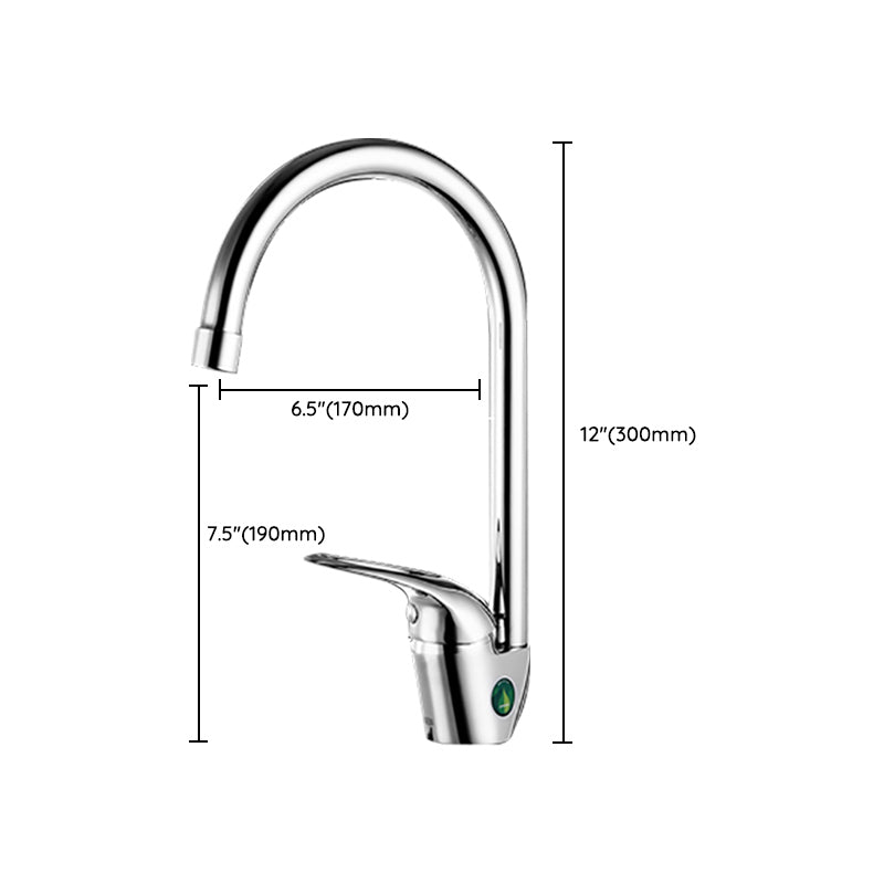 Modern Style Copper Kitchen Faucet Lever Handle Gooseneck 1-Hole Kitchen Faucet Clearhalo 'Home Improvement' 'home_improvement' 'home_improvement_kitchen_faucets' 'Kitchen Faucets' 'Kitchen Remodel & Kitchen Fixtures' 'Kitchen Sinks & Faucet Components' 'kitchen_faucets' 7359312