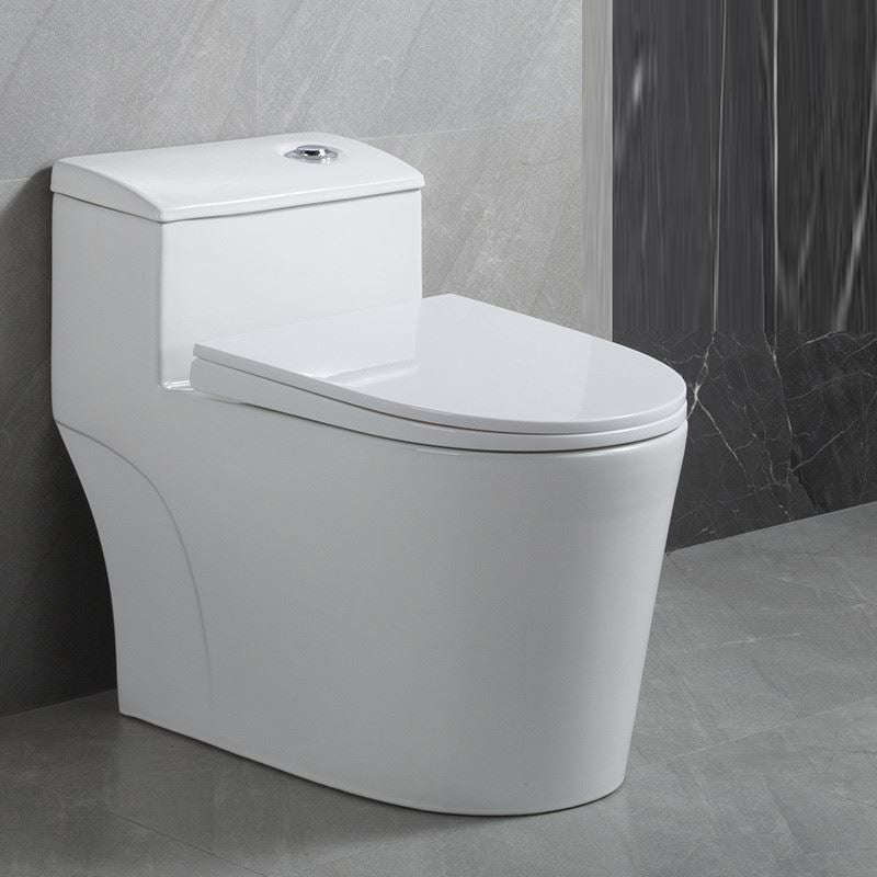 Traditional Siphon Jet Flush Toilet Slow Close Seat Included Urine Toilet for Bathroom White Clearhalo 'Bathroom Remodel & Bathroom Fixtures' 'Home Improvement' 'home_improvement' 'home_improvement_toilets' 'Toilets & Bidets' 'Toilets' 7359792