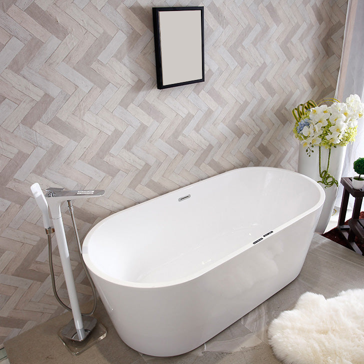 Antique Finish Soaking Bathtub Modern Back to Wall Oval Bath Tub 55"L x 30"W x 23"H Clearhalo 'Bathroom Remodel & Bathroom Fixtures' 'Bathtubs' 'Home Improvement' 'home_improvement' 'home_improvement_bathtubs' 'Showers & Bathtubs' 7359893