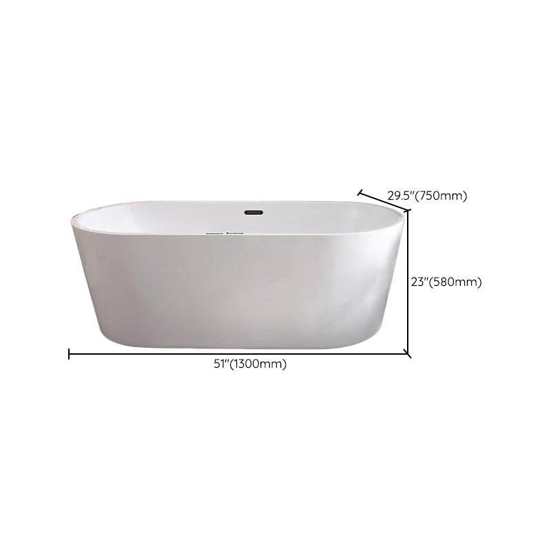 Antique Finish Soaking Bathtub Modern Back to Wall Oval Bath Tub Clearhalo 'Bathroom Remodel & Bathroom Fixtures' 'Bathtubs' 'Home Improvement' 'home_improvement' 'home_improvement_bathtubs' 'Showers & Bathtubs' 7359908